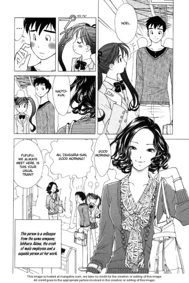 Noel no Kimochi Chapter 6.5 11